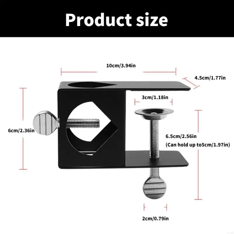 Зажим для фонарей U2JE