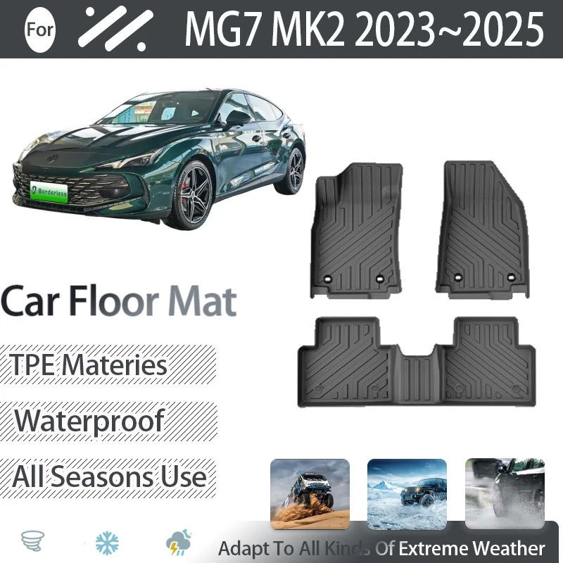 Роскошные автомобильные коврики для MG7 MG 7 MK2 2023 2024 LHD защиты от грязи из ТПЭ