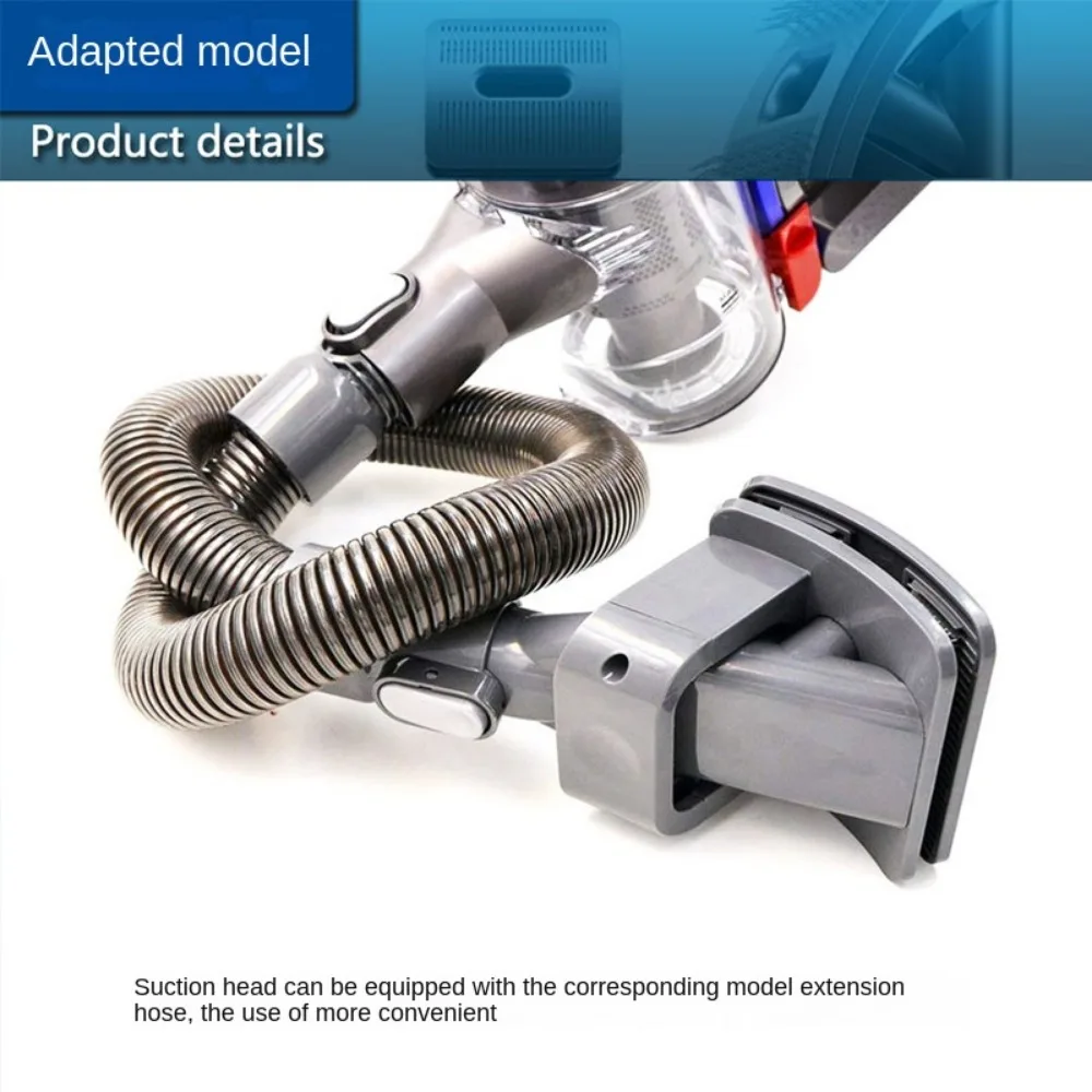 Аксессуары для пылесоса Dyson щетка на присоске домашних животных V6V7V8V10V11