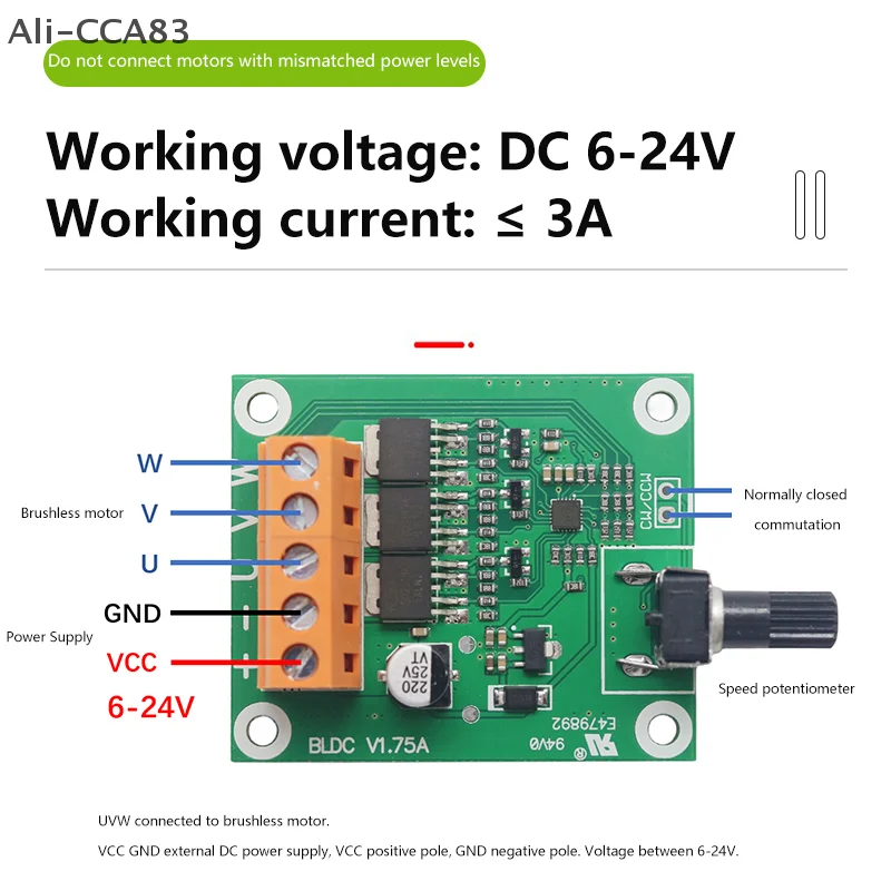 Контроллер двигателя HMA9 для бесщеточных двигателей 6-24 В