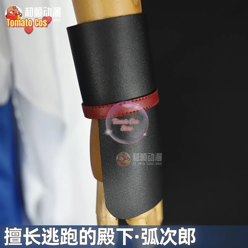 Костюм для косплея из аниме НИЖ джузу без вакагими коджиро нзу элузивный