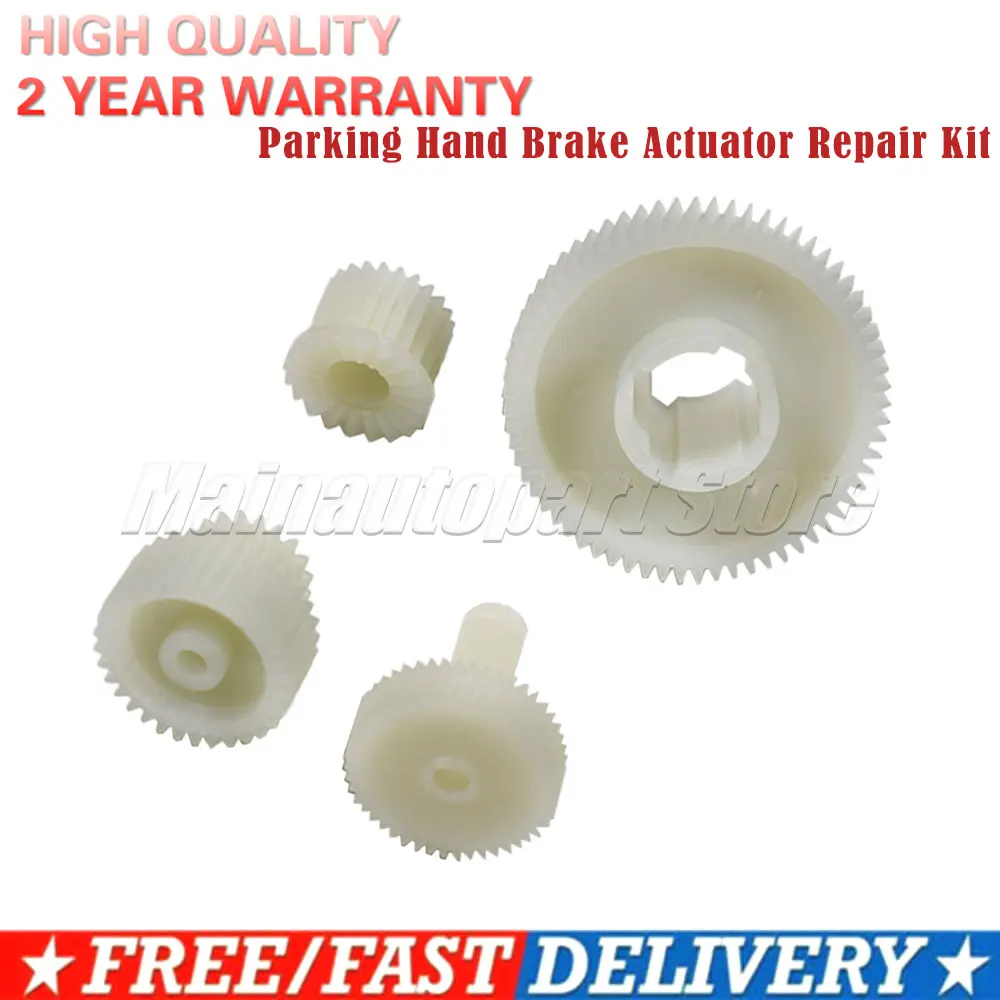 Ремкомплект привода стояночного тормоза для BMW X3 E83 X5 E53 E70 X6 E71, подходит для Land Rover Discovery 3 Range Rover Sport 2005-20