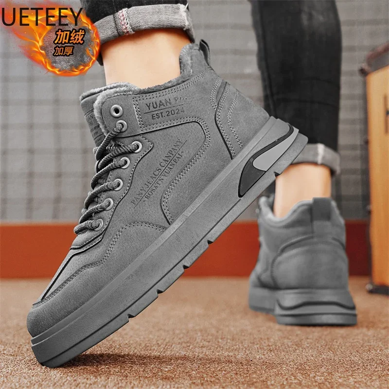 Новые стильные мужские ботинки бархатные утолщенные уличные сохраняющие тепло