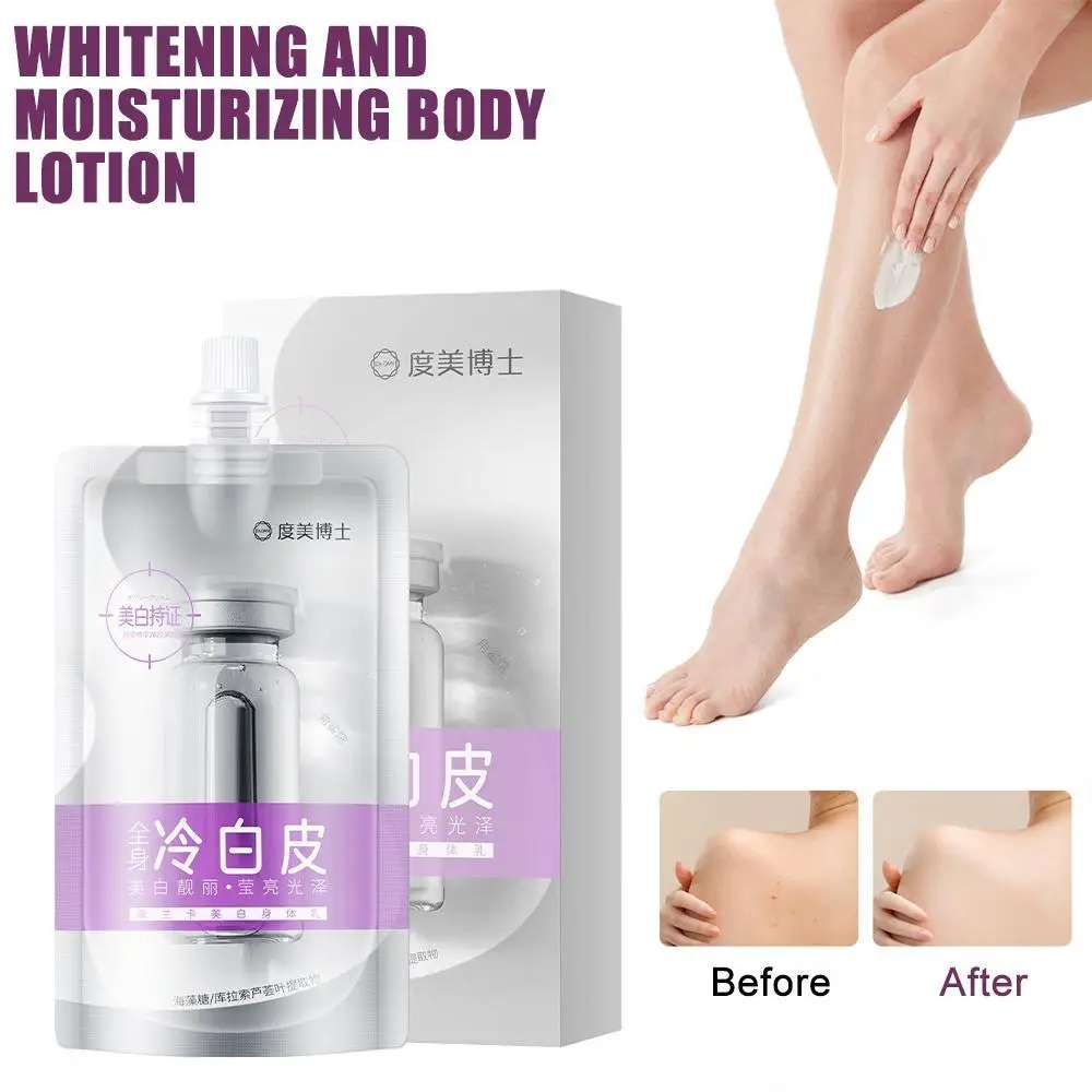 

Hyaluronic Whitening Body Lotion Nicotinamide Skin Care Cream Korean Brightening Moisturize Private Improve Beauty Health