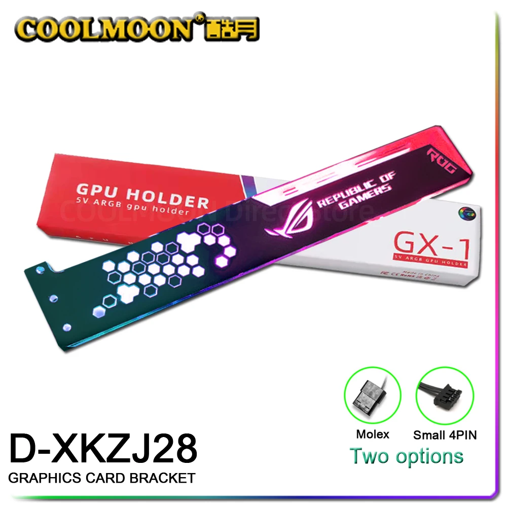 COOLMOON Molex/маленький 4-контактный RGB Графический телефон диагональю 28 см x 5