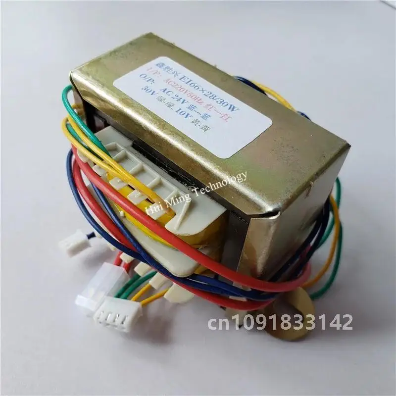 Сварочная станция трансформатор 220 В до 26 34 10 6 EI66 30 Вт 24 трансформаторы пистолет