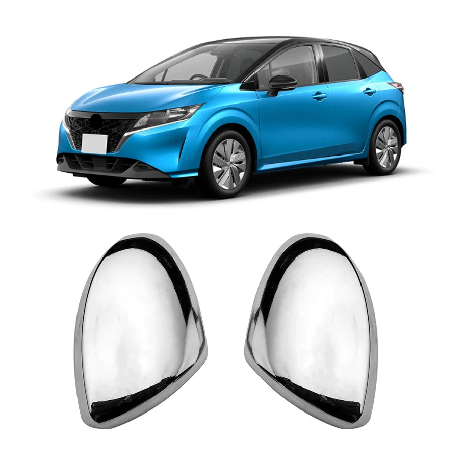 Автомобильное хромированное боковое стекло заднего вида крышка зеркала Обшивка