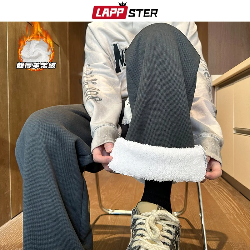 Джоггеры LAPPSTER-Youth Y2k из овечьей шерсти уличная одежда плотные широкие