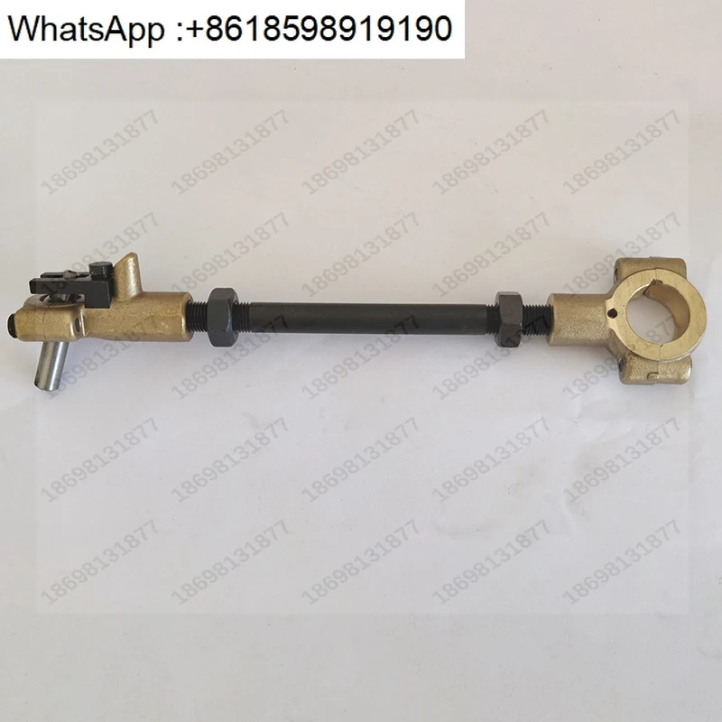 Запасные части для швейной машины 350405: верхний и нижний шатун