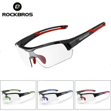 ROCKBROS 광색성 사이클링 안경, 자전거 아웃도어 스포츠 선글라스, 변색 안경, MTB 로드 자전거 고글, 자전거 안경