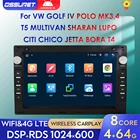 CarPlay Android 10 автомобильный радиоплеер для VW Bora Passat B5 Polo Golf IV T5 Multivan Sharan Citi Chico Lupo Jetta T4 5 GPS Navi EQ