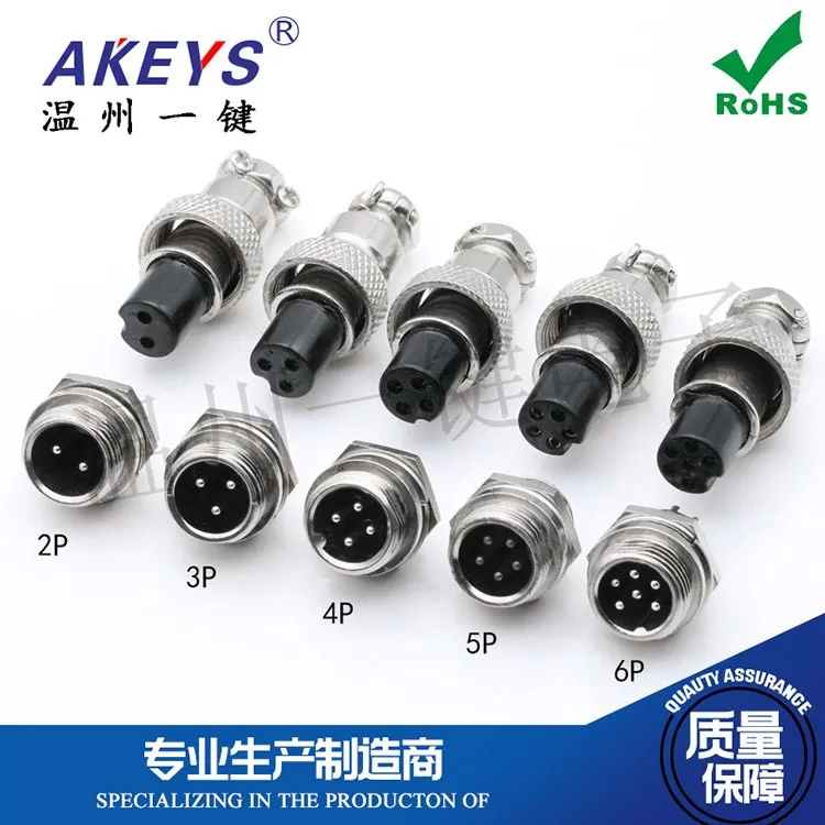 

Комплект Штепсельных Разъемов Gx12 для авиации, 2/3/4/5/6, Штекерный и гнездовой разъем Rs765, разъем 12 мм