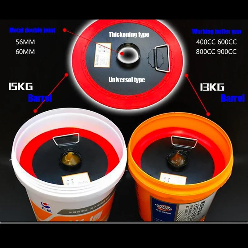 Металлическая универсальная Улучшенная и утолщенная масляная присоска 56/60
