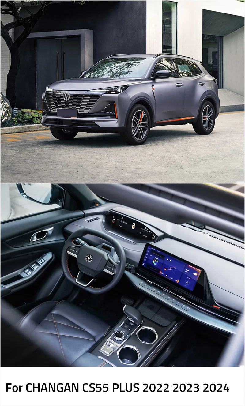 Для CHANGAN CS55 PLUS 2022 2023 2024 Автомобильная передняя лампа светильник переключатель