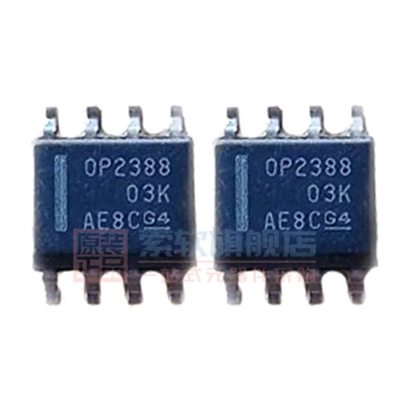 (10piece)100% New OPA2388IDR OP2388 OP2388 OP amplifier patch SOP8 buffer IC fast delivery