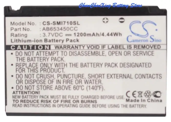 

Аккумулятор Cameron Sino, 1200 мАч, AB653450CC, для Samsung SGH-i710, SGH-i718