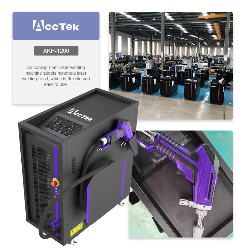 1200 Вт лазерный сварочный аппарат с воздушным охлаждением для металла 4 мм