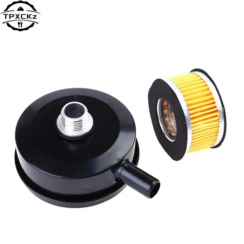 Parts Metal Air Compressor Intake Filter Noise Muffler Silen