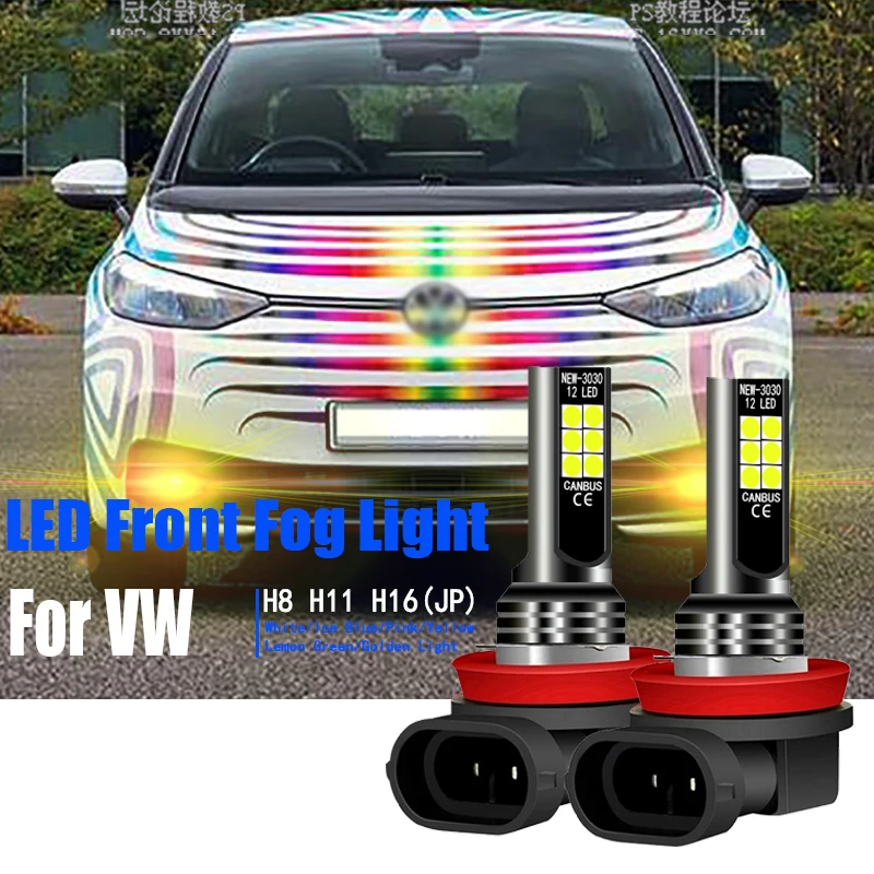 

2pcs Car LED Front Fog Light Blub Lamps H8 For VW Beetle 2012-2016 CC Jetta Passat B7 B8 Polo 6R MK6 Scirocco mk3 Sharan Tiguan