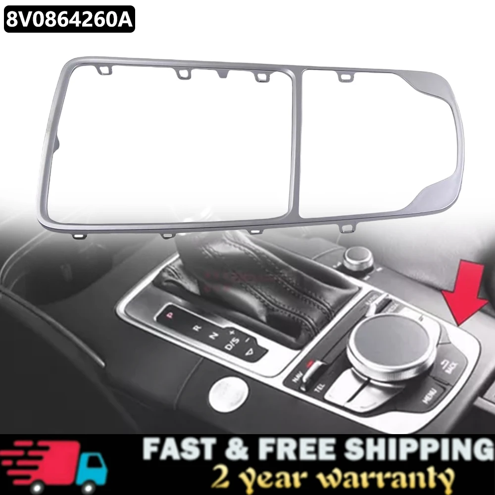 

Центральная консоль для Audi A3 8 в 2014-2018 хромированная Серебристая Хромированная ручка переключения передач MMI рамка для панели 8V0864260A