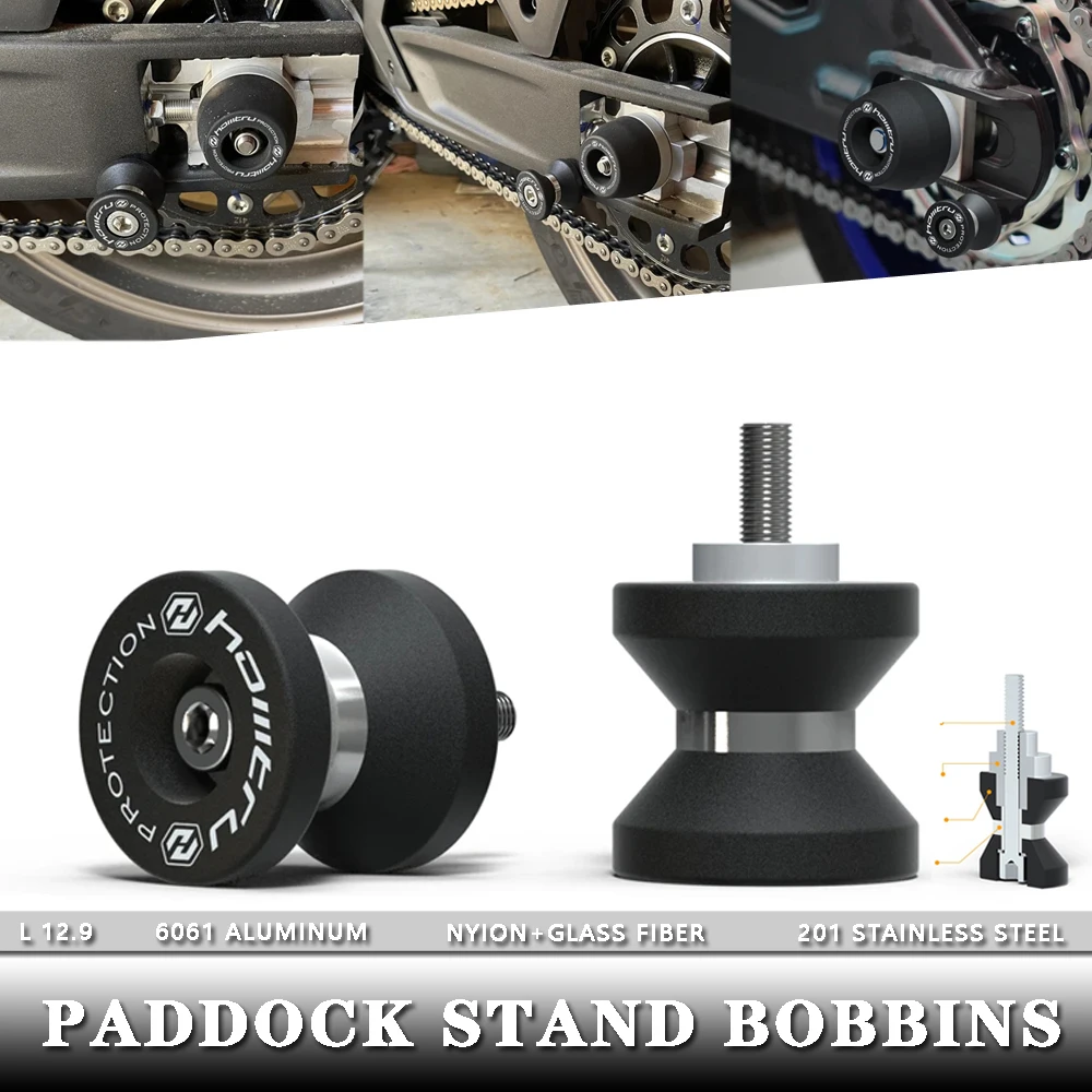 Для Ohvale GP-0 110A 190 EVO / 110 160 4 Speed 2014-2020 + Bobbins