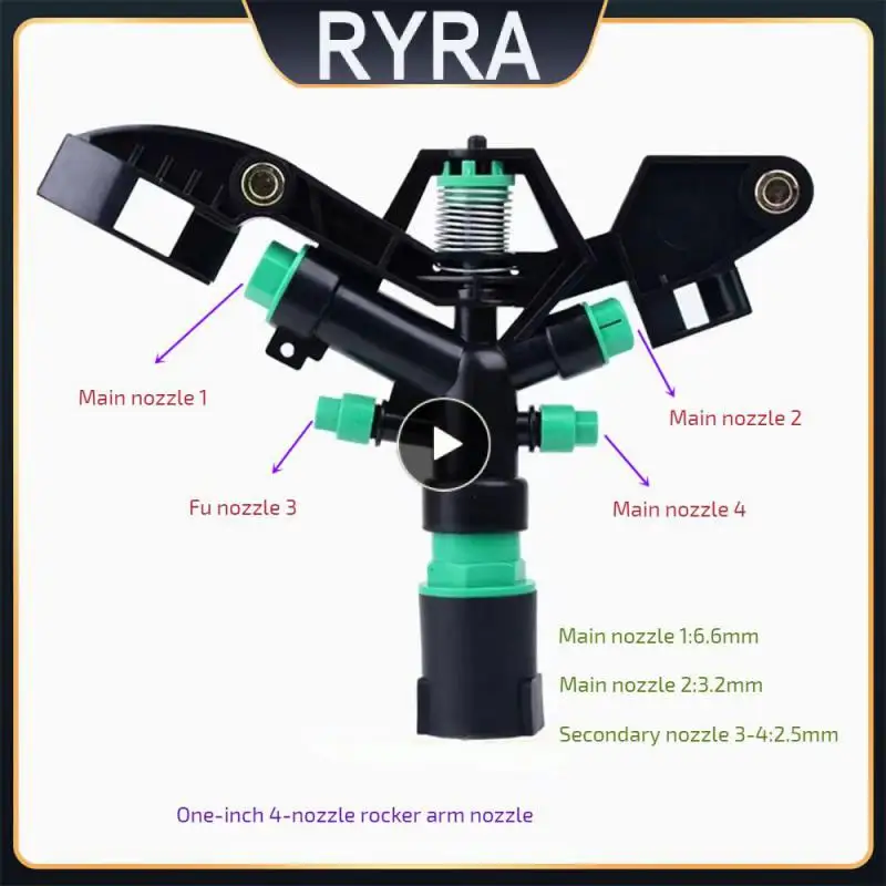 

Uniform Spray Rocker Nozzle Garden Sprinkler Irrigation Supplies Small Stable Sprinkler Supplies Irrigation Nozzle Durable