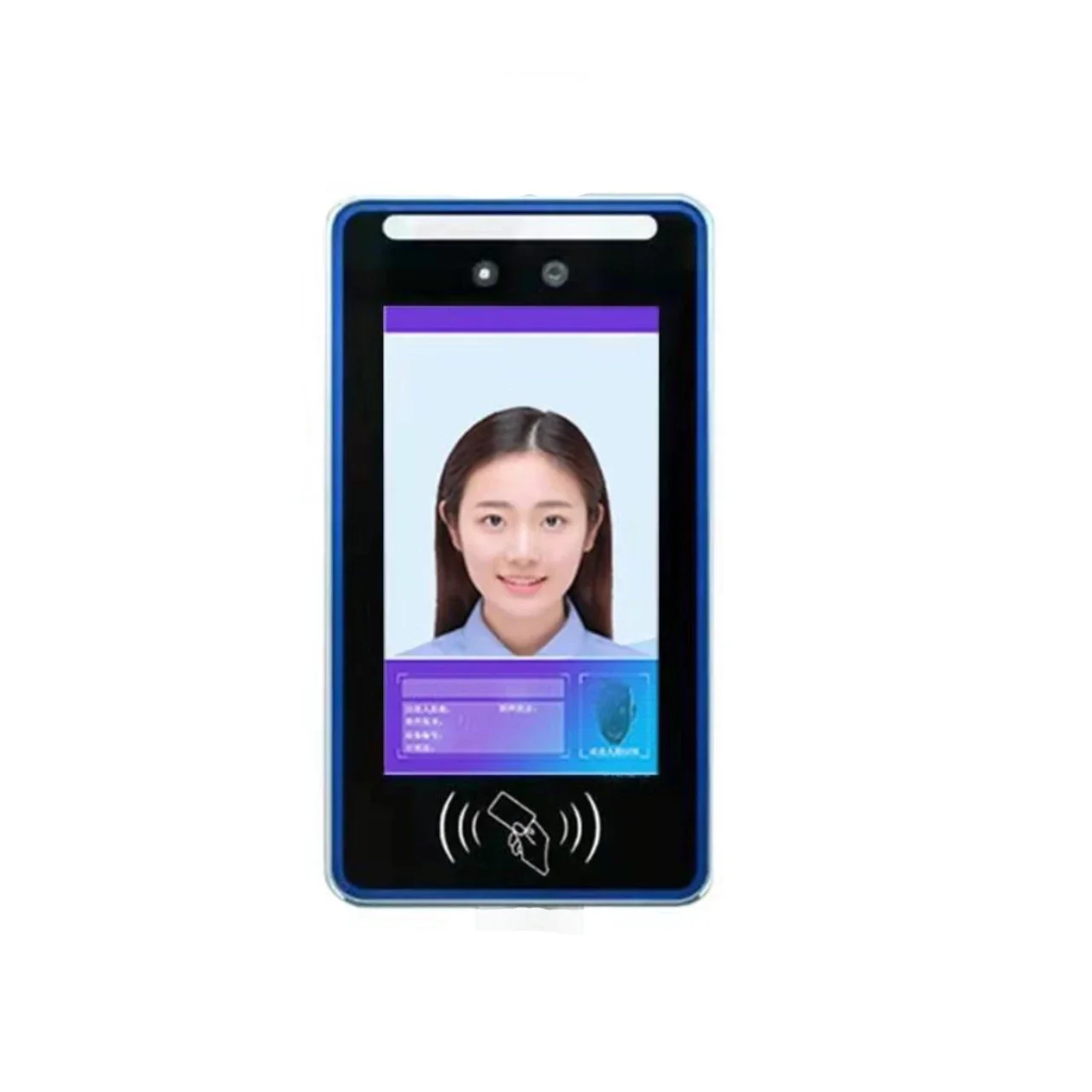 Индийский аппарат для распознавания лица с инфракрасной камерой