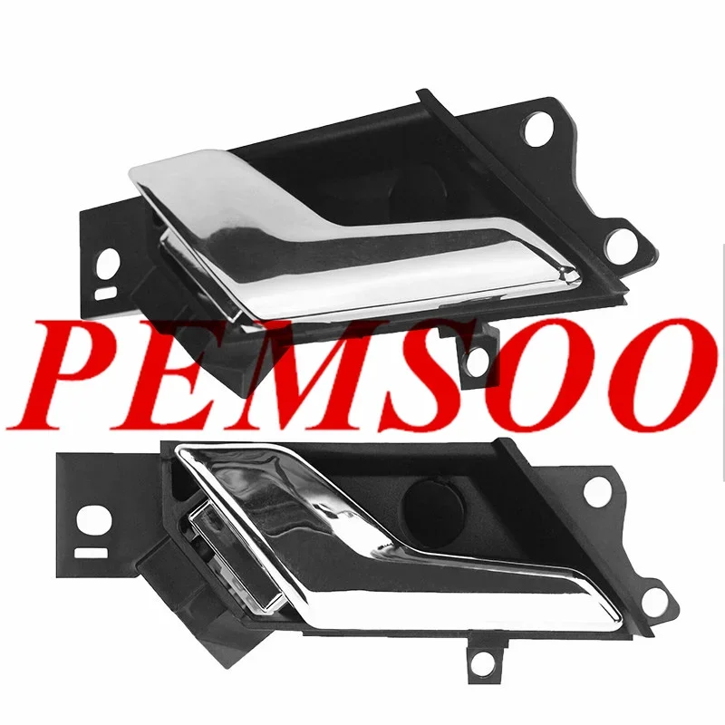 Хромированная внутренняя левая и правая дверная ручка Benekar для Opel Antara 96861998 96861999