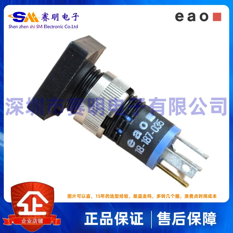 

18-187,035 Швейцарский высветильник ель света EAO Кнопка аварийной остановки выбирает самосброс самоблокирующийся оператор