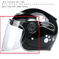 523 lens free shipping motorcycle helmet visor clear and dark color available and only suitable for our own produce helmet