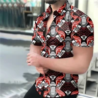 summer new mens short sleeved sports t shirt quick drying and breathable outdoor basketball training fashion trend slim fit