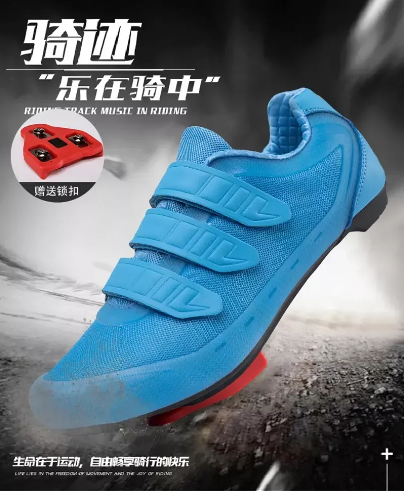 

Cycling Shoes Road Cycling Shoes Couple Cycling Shoes Outdoor Shoes