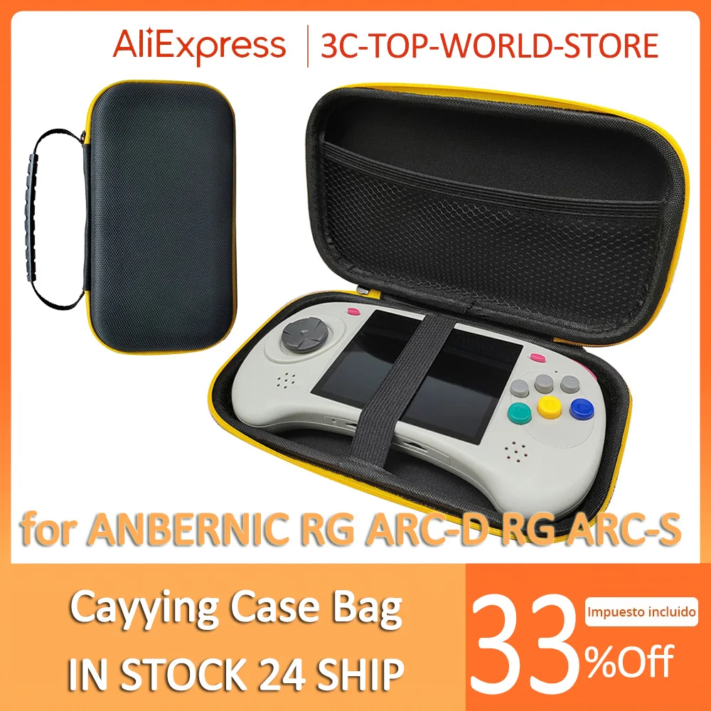 Портативная дорожная сумка с сетчатым карманным аксессуаром для игр