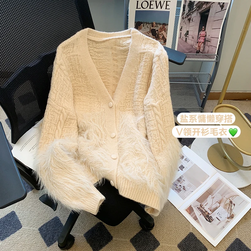 

2023 Autumn Winter Solid Color Knit Sweater Jacket Top Women Korean Fashion Short V-neck Warm Button Coat Thick Y2k