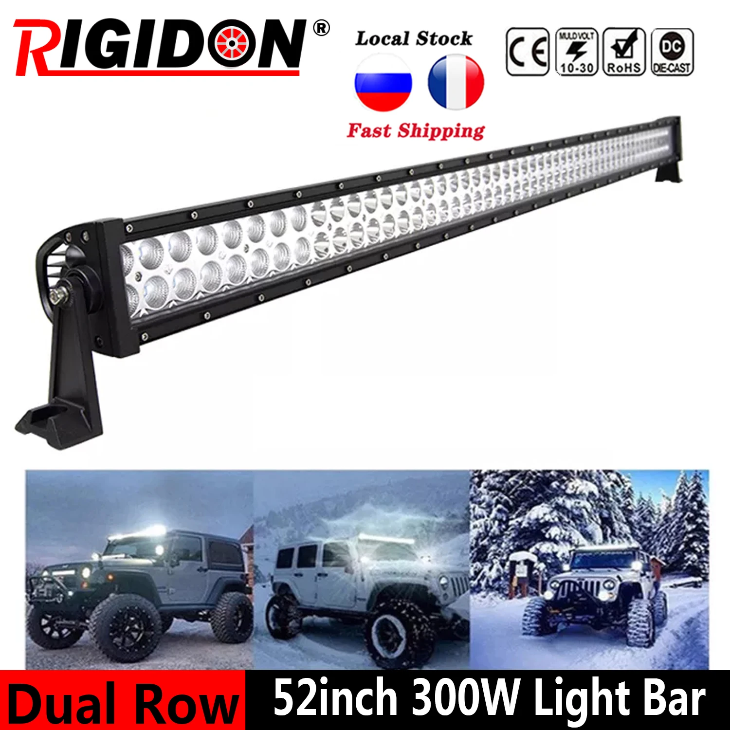 

RIGIDON 52inch 300W LED Light Bar 3D Double Row Flood Spot Combo Beam for Jeep Offroad Boat Truck 4WD SUV ATV Fog Lights