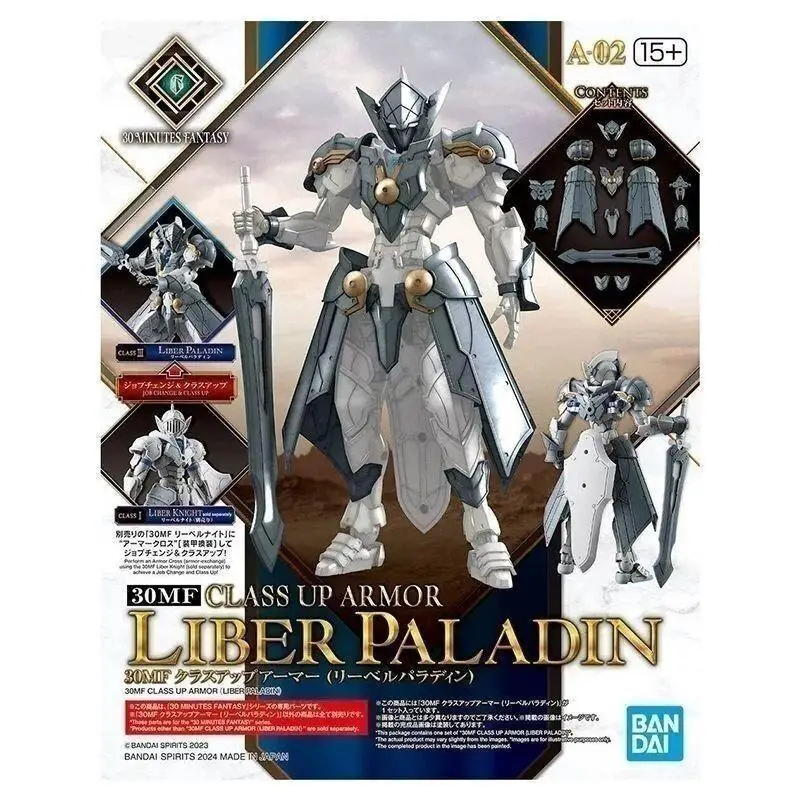 Конструктор Bandai 67162 30MF Fantasy Liber Saint Knight Advanced Armor, светло-серый, пластиковый, для коллекционеров, высокое качество (art.: 3920d8d5cc147) - 3920d8d5cc147