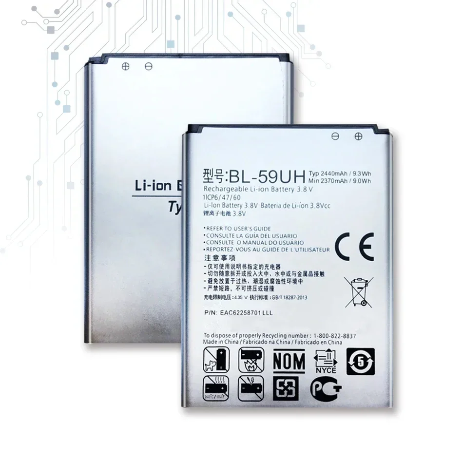 Kikiss BL-59UH аккумулятор 2440 мАч для LG G2mini G2 mini D410 D315 D618 D620 D620R D620K F70 аккумуляторы