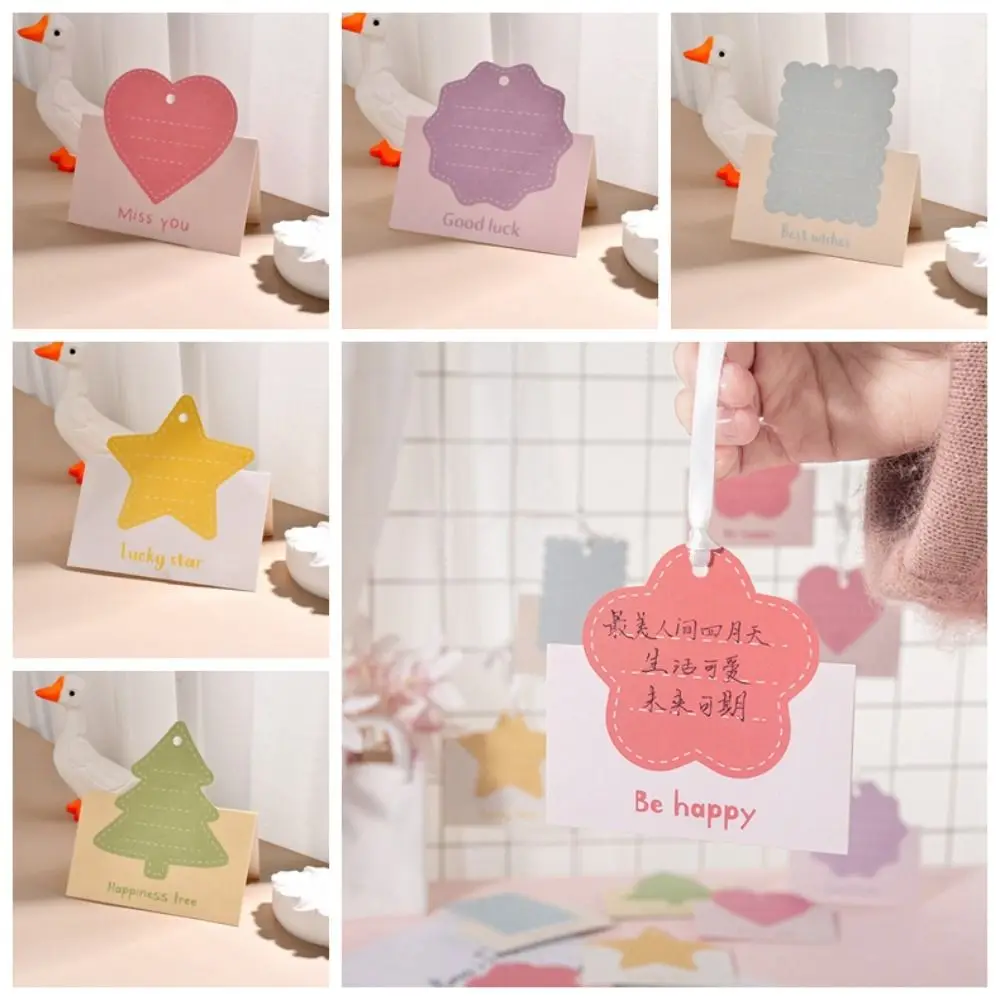 

10pcs DIY Decoration Greeting Card Kawaii Bouquet Series Handwriting Message Card Folding Blank Mother's Day
