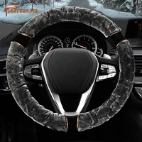ledtengjie high end winter short plush car steering wheel cover 38cm diameter universal type excellent vision and feel
