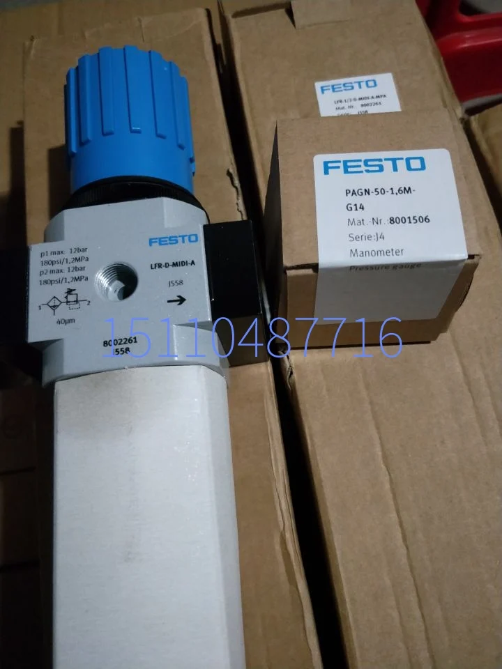 Новый регулирующий клапан Festo FESTO для давления LFR-1/2-D-MIDI-A-MPA подлинный запас 8002261
