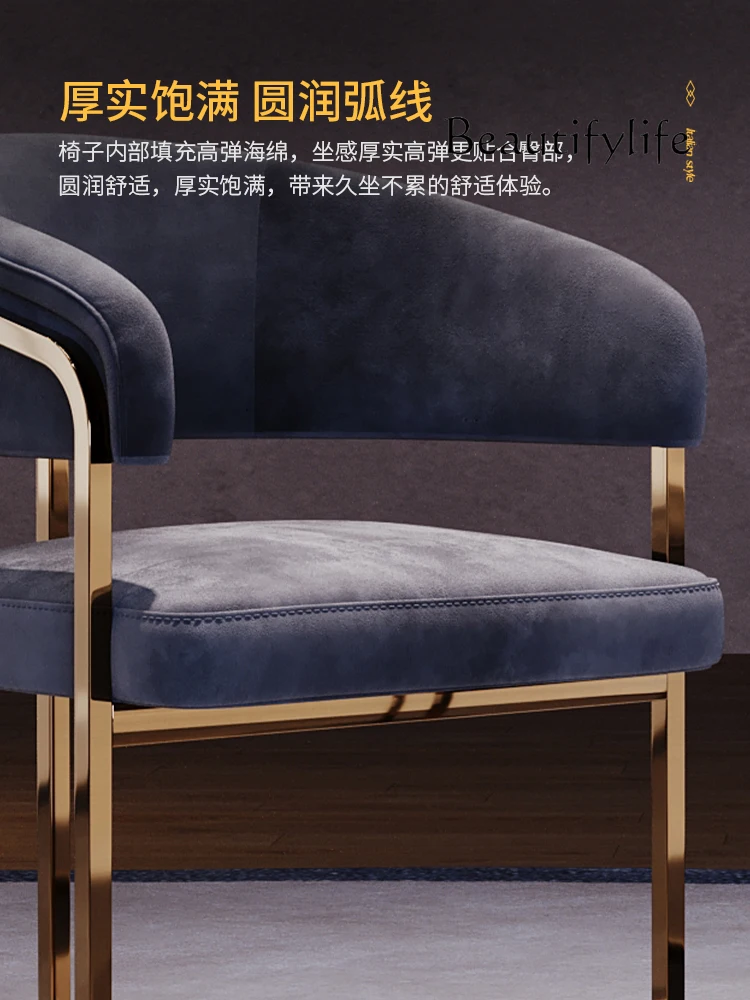 Светильник роскошный стул для столовой современная простая матовая технология