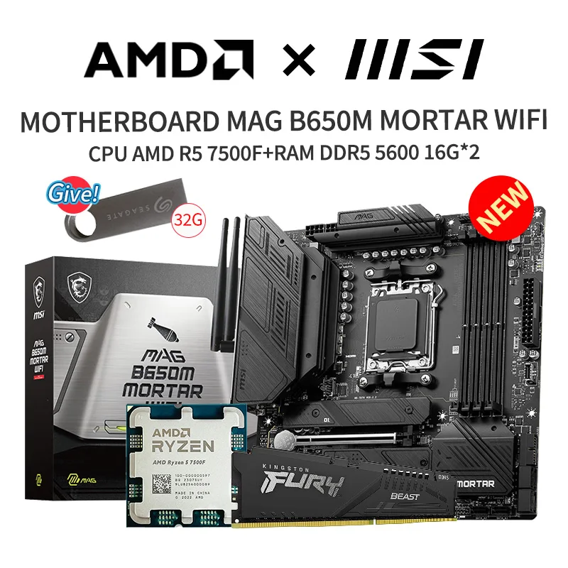 New MSI MAG B650M MORTAR WIFI/R5 7500F/Kingston DDR5 5600MHz 16G*2