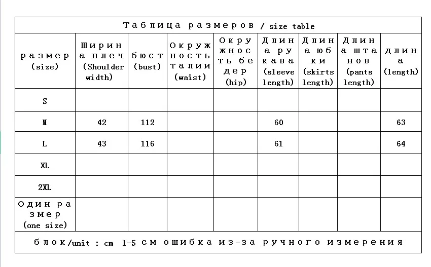 High-quality 90%  White Duck Down  Casaco Feminino Inverno 2022  Women Jacket  Luxury  Embroidery Thin Wide-waisted