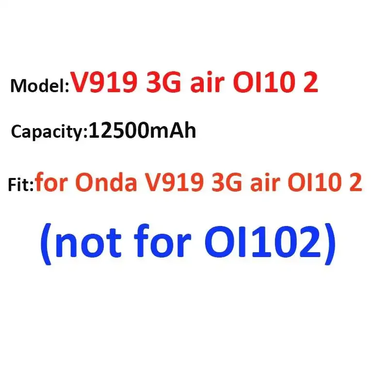 Фото Аккумулятор для ноутбука высокой емкости 12500 мАч для Onda V919 3G Air CH OI102 OI105 9 OI10 2 5 9 (не подходит для моделей Onda V919 3G Air CH OI102 OI105 9 OI10 2 5 9) №5