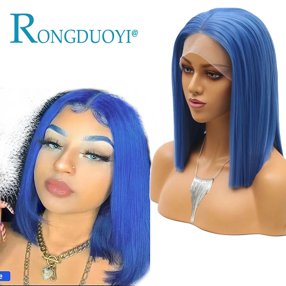 

RONGDUOYI Blue Color Bob Straight Hair Resistant Fiber Pre Plucked Synthetic Lace Wigs With Natural Hairline Cosplay Party/Daily