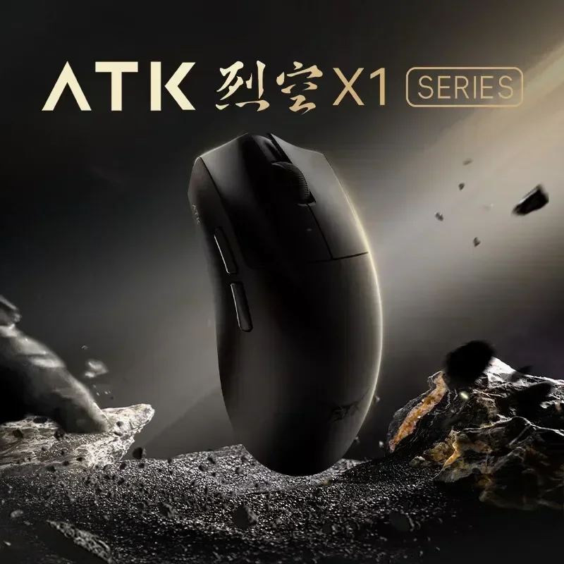 Беспроводная игровая мышь ATK X1 по индивидуальному заказу PAW3950Ultra 8k скорость