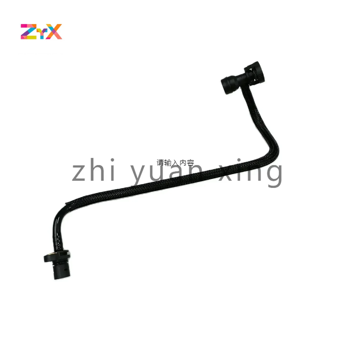 Выхлопной шланг вентиляции картера двигателя для BMW серии 3 7 11158645343