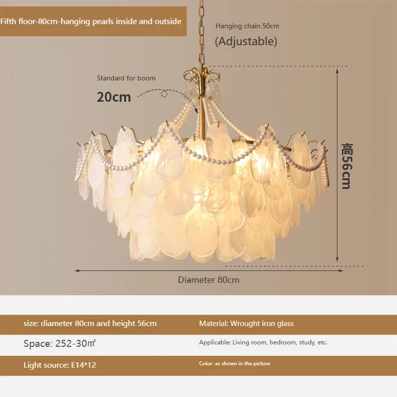 

Подвесная люстра HomeLover французский стиль