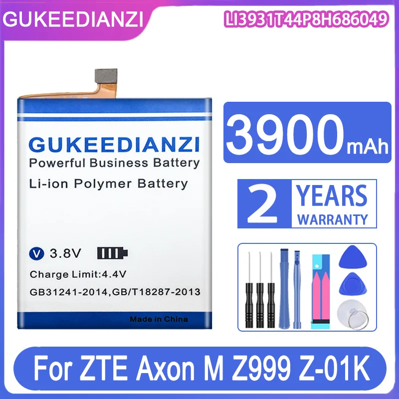 Запасная батарея GUKEEDIANZI LI3931T44P8H686049 3900mAh для ZTE Axon M Z999 Z-01K Bateria