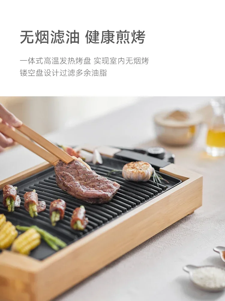Бамбуковый электрический гриль бытовая бездымная пластина для барбекю